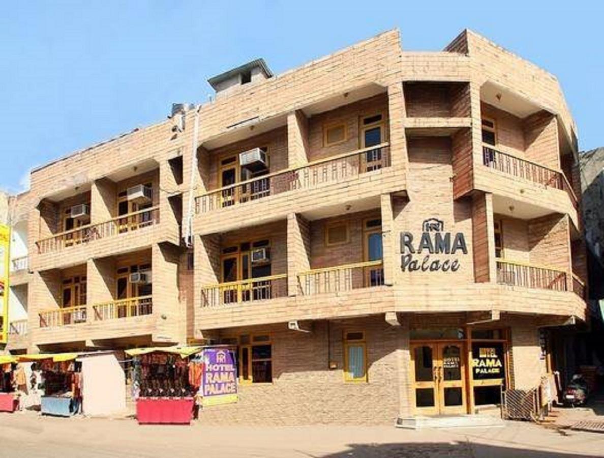 Hotel Rama Palace Катра Екстериор снимка
